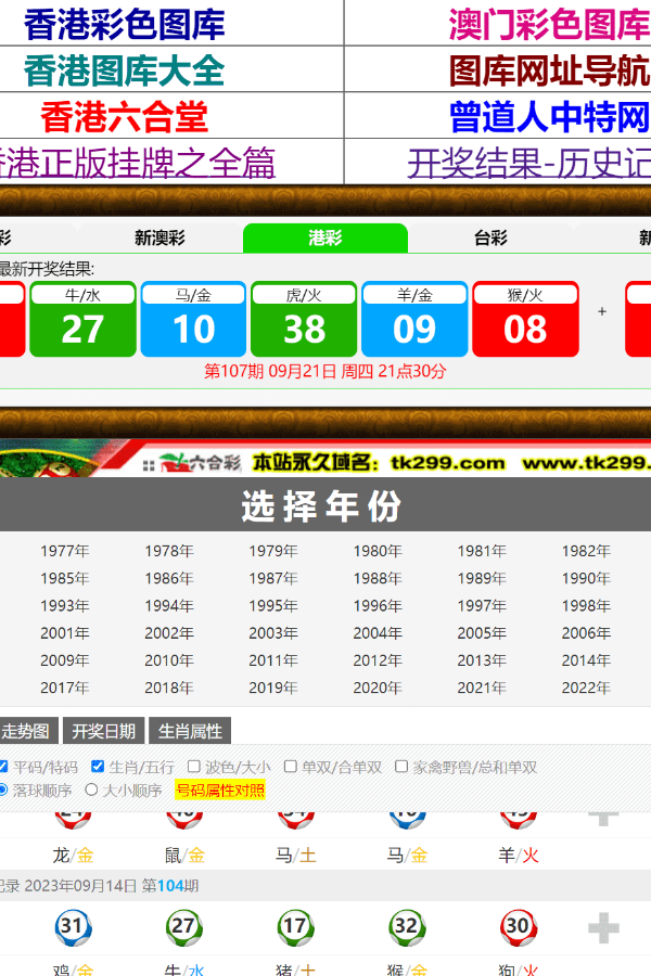 2025新澳门及香港免费资料查询，全面释义、时代解答解释落实