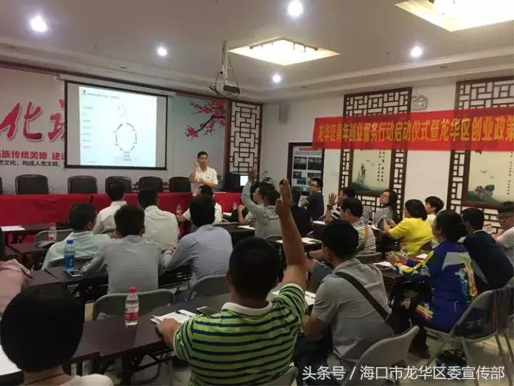 2025年澳门最精准资料免费、警惕虚假宣传-全面释义、专家解答解释落实