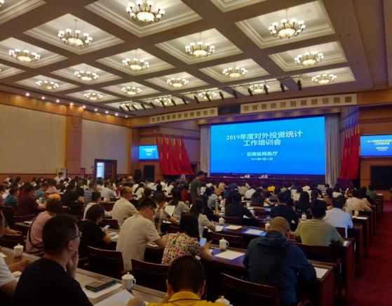 2025新澳天天资料大全,094期的警惕虚假宣传-全面释义、解释与落实、统计解答解释落实