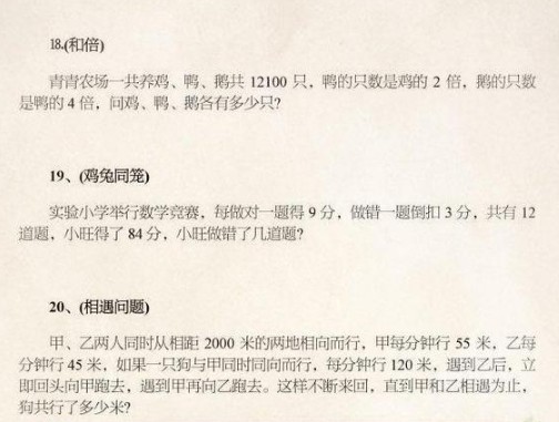 2025澳大利亚22点开马资料，详细解答、精准解答解释落实