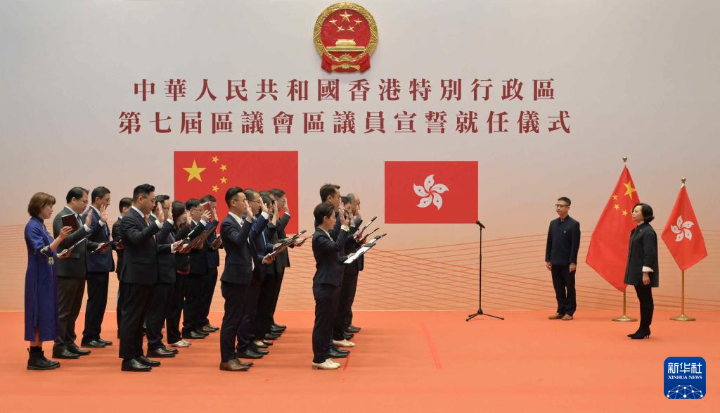 香港正版资料最准最快仔细释义、解释与落实、构建解答解释落实