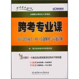 新澳2025最精准正最准详细解答、实时解答解释落实