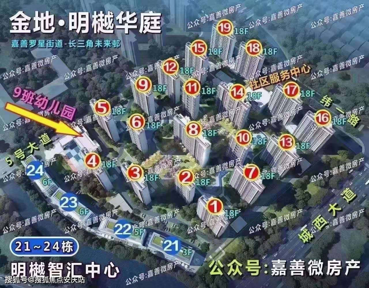 澳门大三肖一肖一马一中一特，详细解答、实证解答解释落实