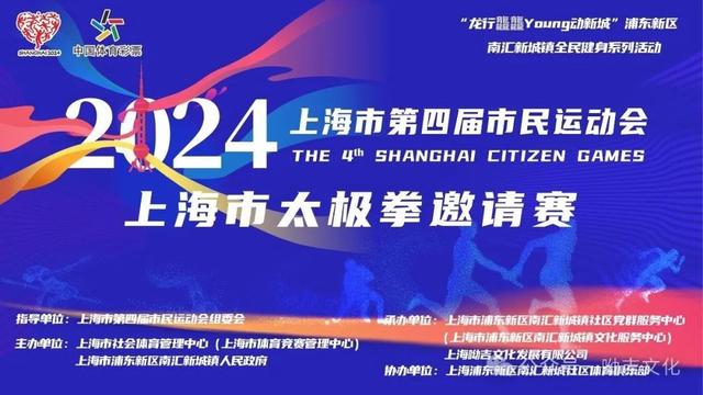 2025年新澳门天天免费精准大全,警惕虚假宣传,综合解答解释落实