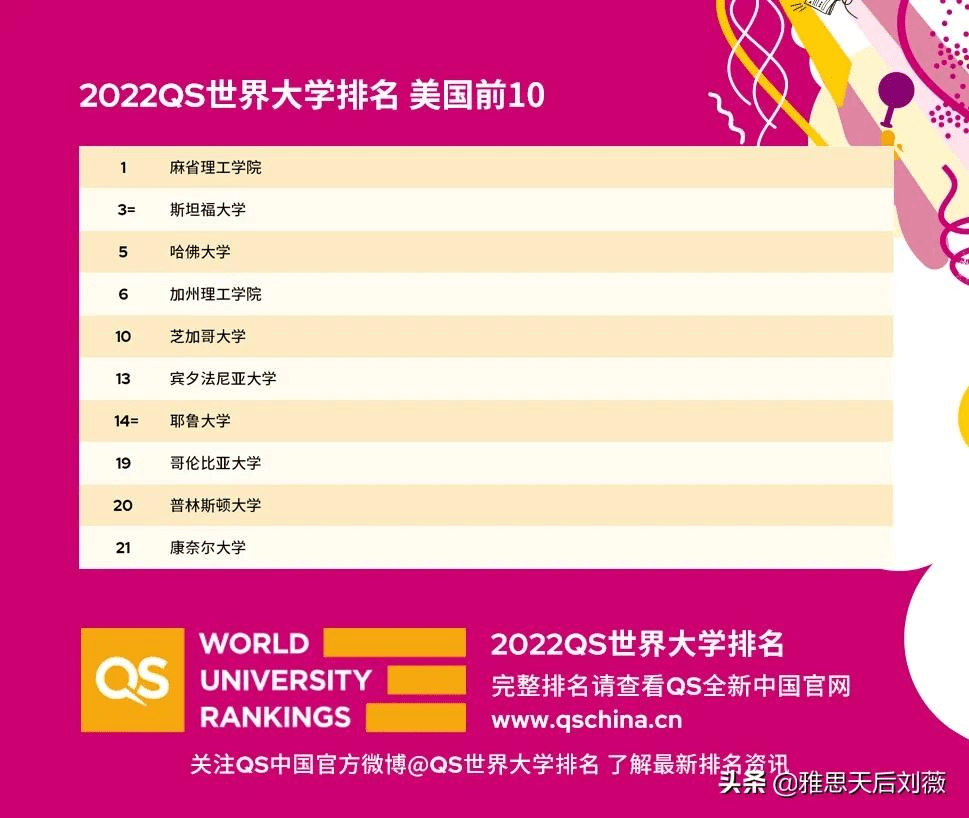 2025新澳天天开奖记录,警惕虚假宣传、全面解答、科学解答解释落实