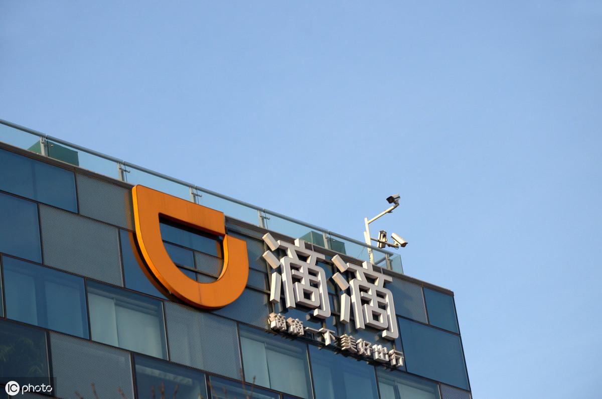2025年新澳门天天开奖免费查询:本期推的警惕虚假宣传-详细解答解释落实