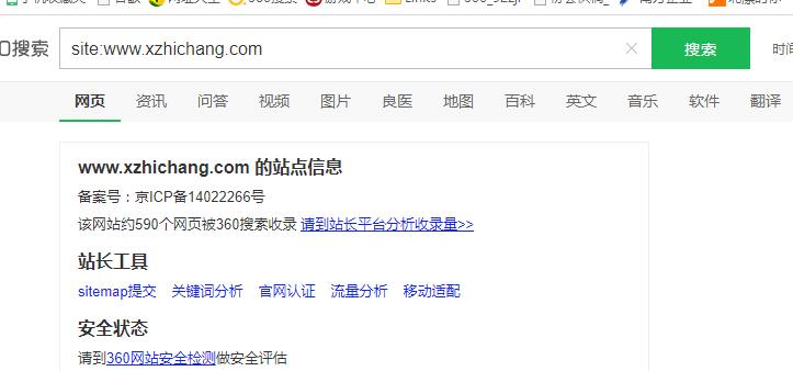 site:zhongfengying.cn的警惕虚假宣传-全面释义、实证解答解释落实