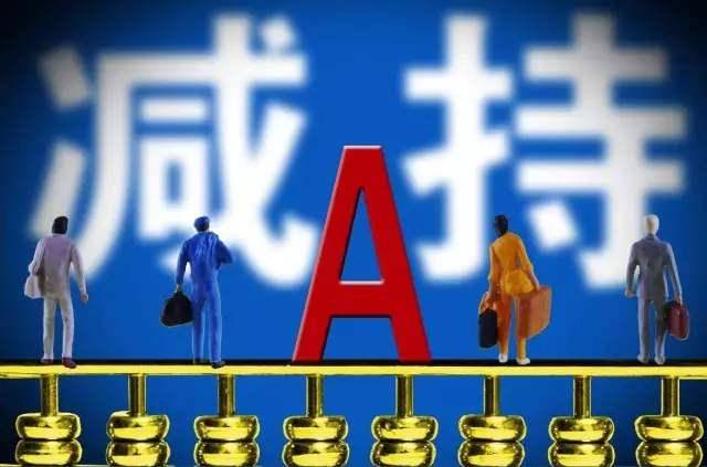 精准特马免费资料网站警惕虚假宣传、全面解答与解释、定量解答解释落实