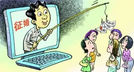 2025澳门特马网站的警惕虚假宣传-实时解答解释落实