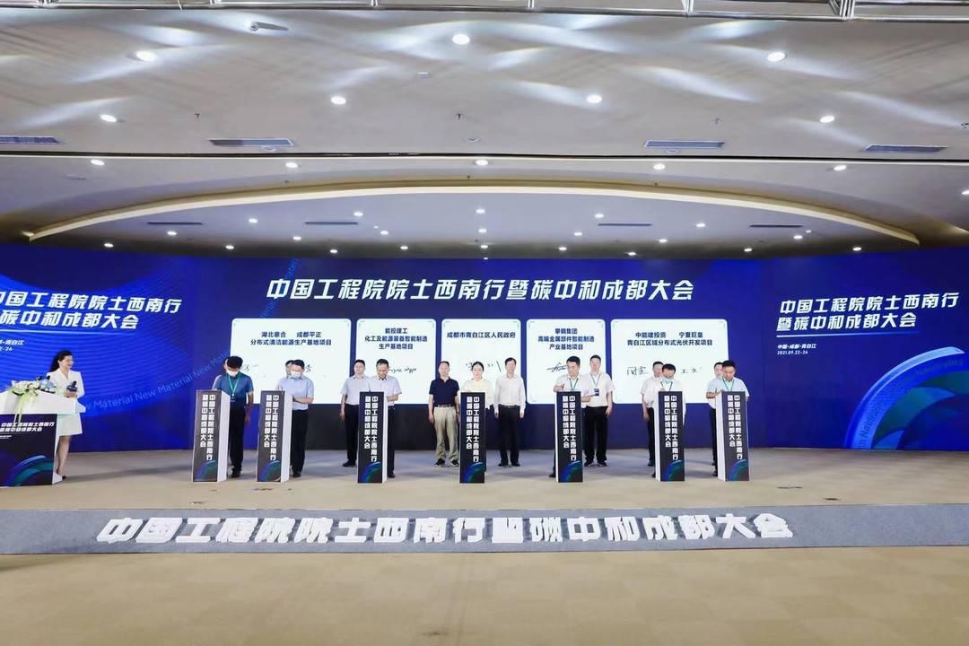 2025年新澳门精准官方正版免费的全面释义、解释与落实、前沿解答解释落实