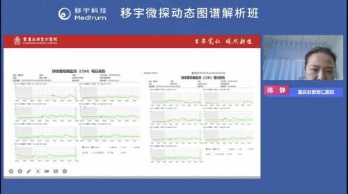 2025年澳门天天开好彩最新版的警惕虚假宣传-全面释义、解释与落实、实时解答解释落实