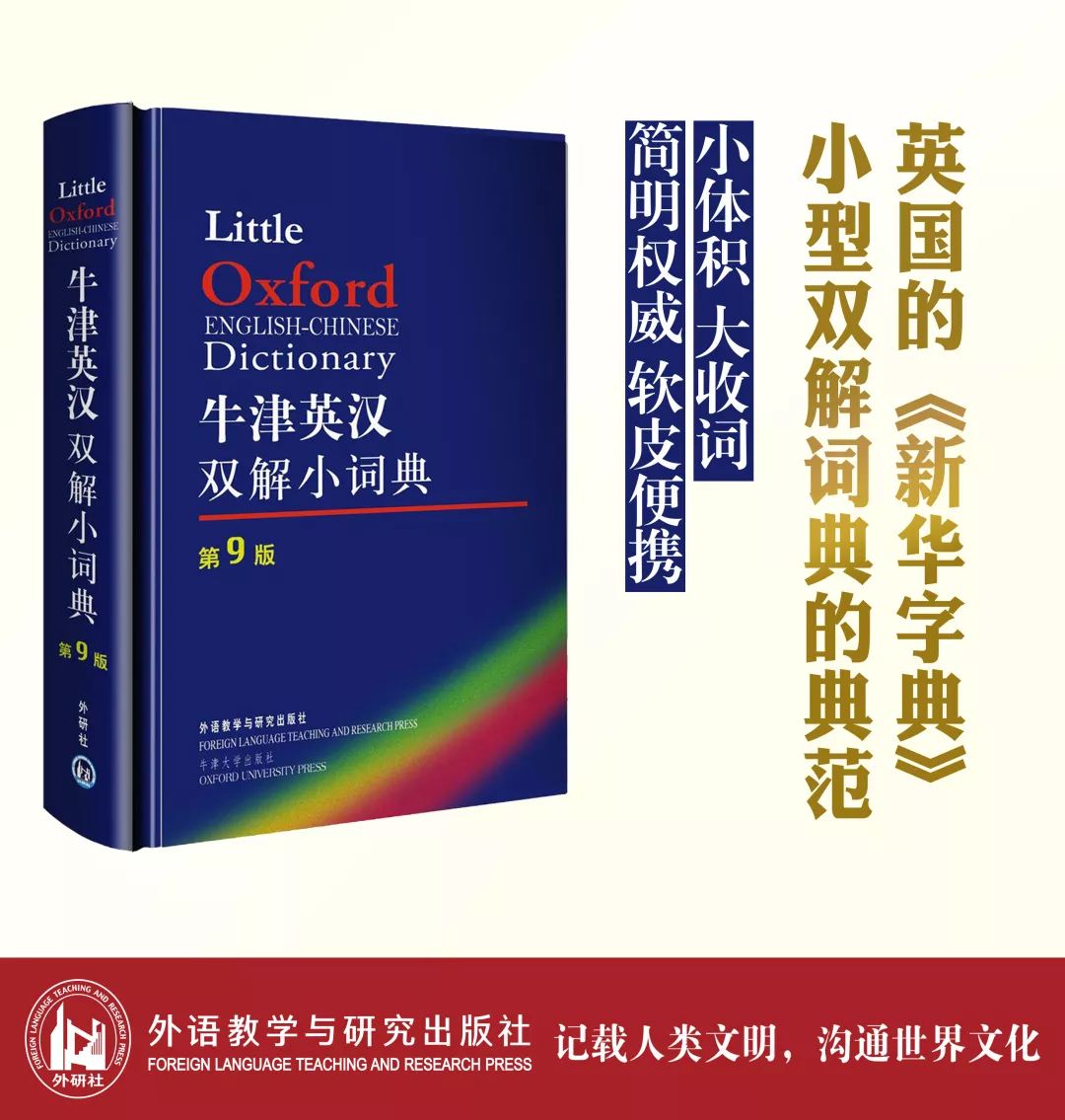 7777788888澳门开奖2025年与警惕虚假宣传-全面释义、科学解答解释落实
