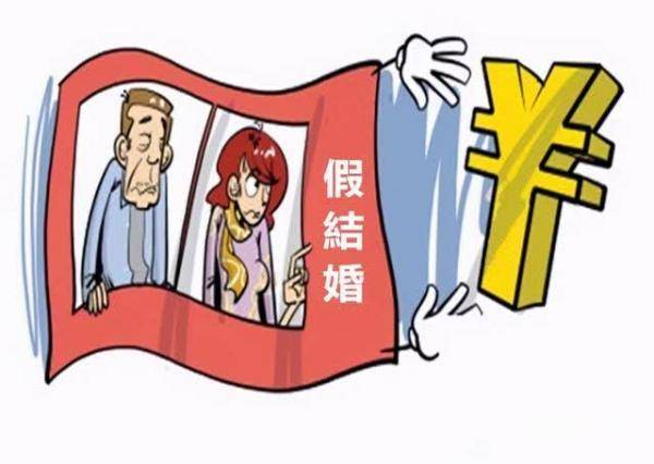 澳门四不像2025的警惕虚假宣传-精准解答解释落实