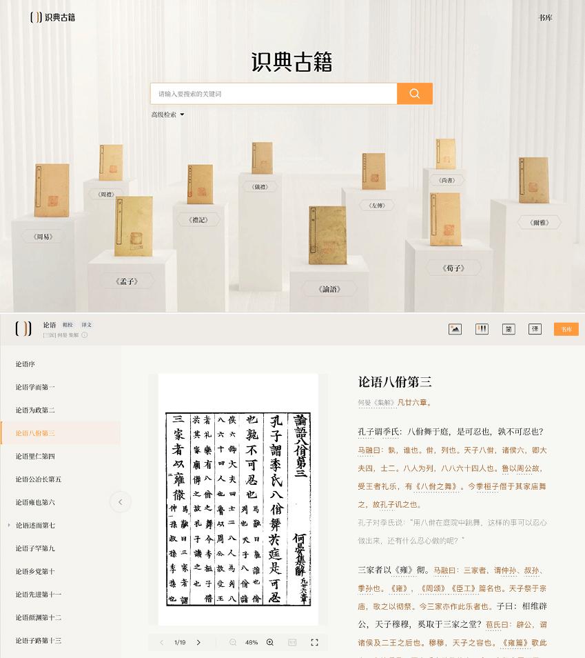 香港最准一肖100%免费请全面释义、解释与落实、统计解答解释落实