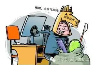 2025年正版资料免费最新版本大全的警惕虚假宣传-详细解答解释落实