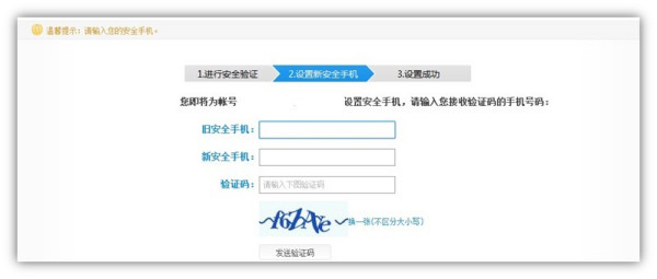 新澳天天开奖官网安全验证详细解答、专家解答解释落实