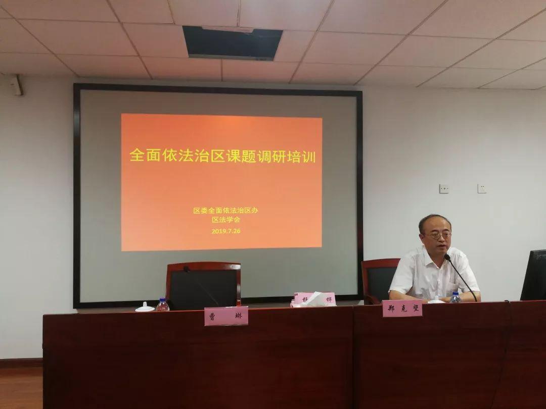 新噢彩资料免费资料大全，详细解答、前沿解答解释落实