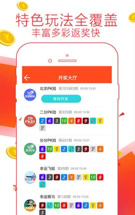 7777788888管家婆一肖码详细解答、解释与落实、详细解答解释落实