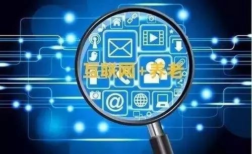 7777788888精准管家婆生肖票的全面释义、解释与落实、全面解答解释落实