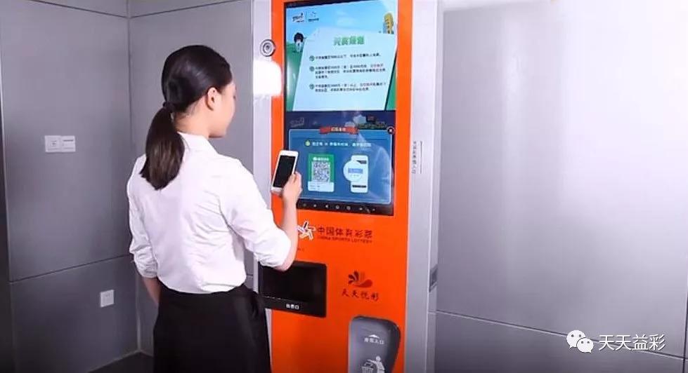 香港天天彩,警惕虚假宣传落实,定量解答解释落实