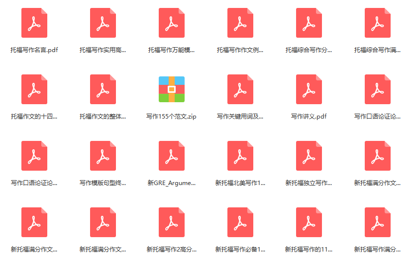 正版资料全年资料大全，全面释义、详细解答解释落实