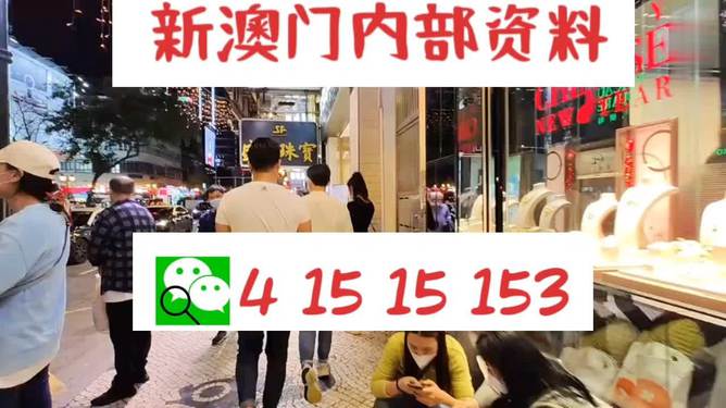澳门今晚开精准四不像的警惕虚假宣传-全面释义、详细解答解释落实