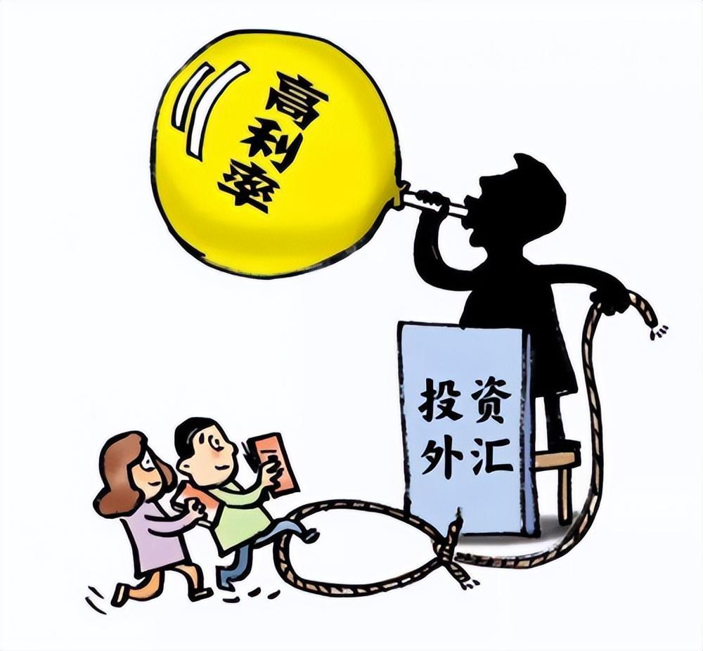 特马 网站,警惕虚假宣传落实,专家解答解释落实