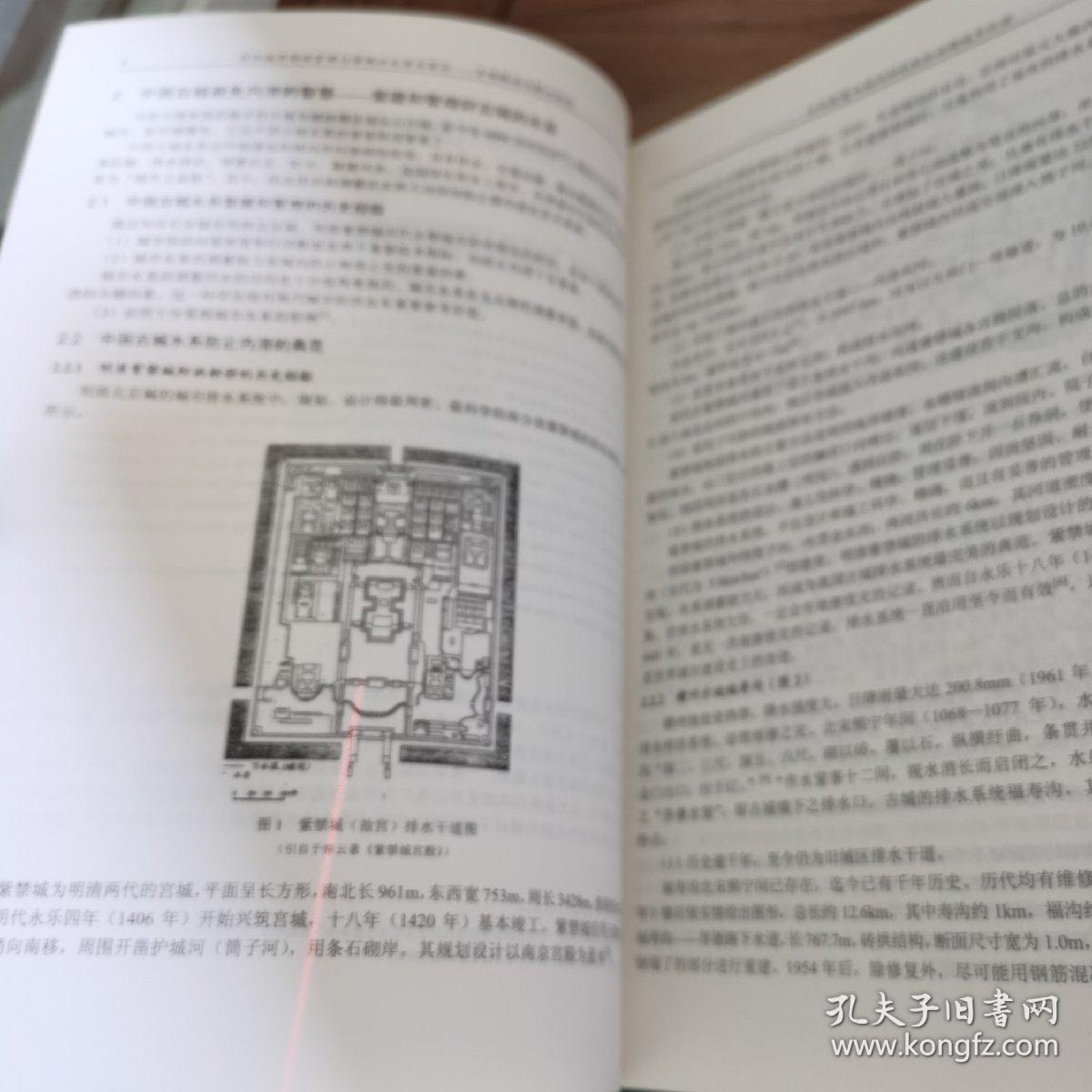 2025年香港奥门天天好彩，详细解答、前沿解答解释落实