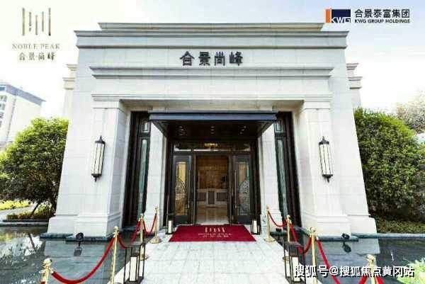 澳门六和合开彩网详细解答、定量解答解释落实