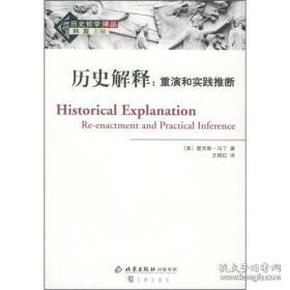 2025澳门全年免费资料大全仔细释义、解释与落实、精准解答解释落实