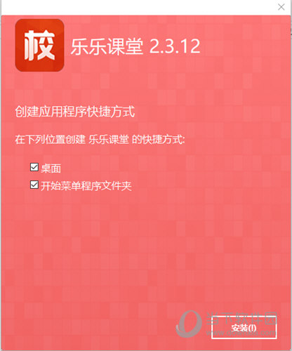 新澳门2025年正版免费资料大全的全面释义、解释与落实、定量解答解释落实