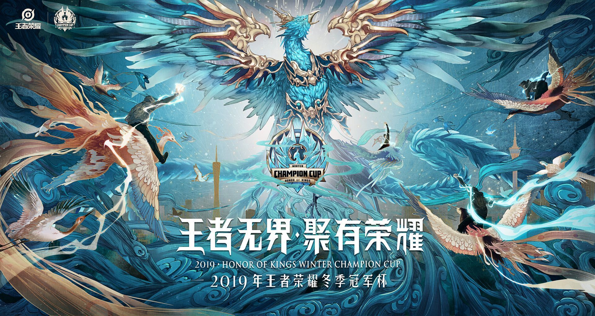 新澳门王者论坛,警惕虚假宣传落实,时代解答解释落实
