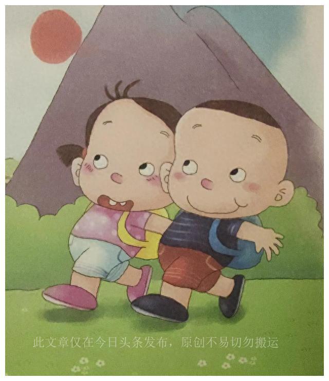7777788888精准四肖中特99精选解析、解释与落实、定量解答解释落实