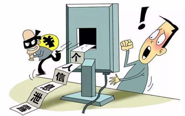 新奥门天天免费精准与警惕虚假宣传-全面释义、构建解答解释落实