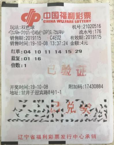 2025澳门天天开彩免费大全请全面2释义、解释与落实、综合解答解释落实