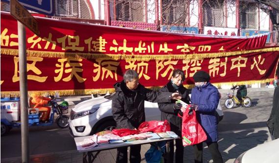 新澳2025今晚开奖资料精华区,警惕虚假宣传、全面解答、构建解答解释落实