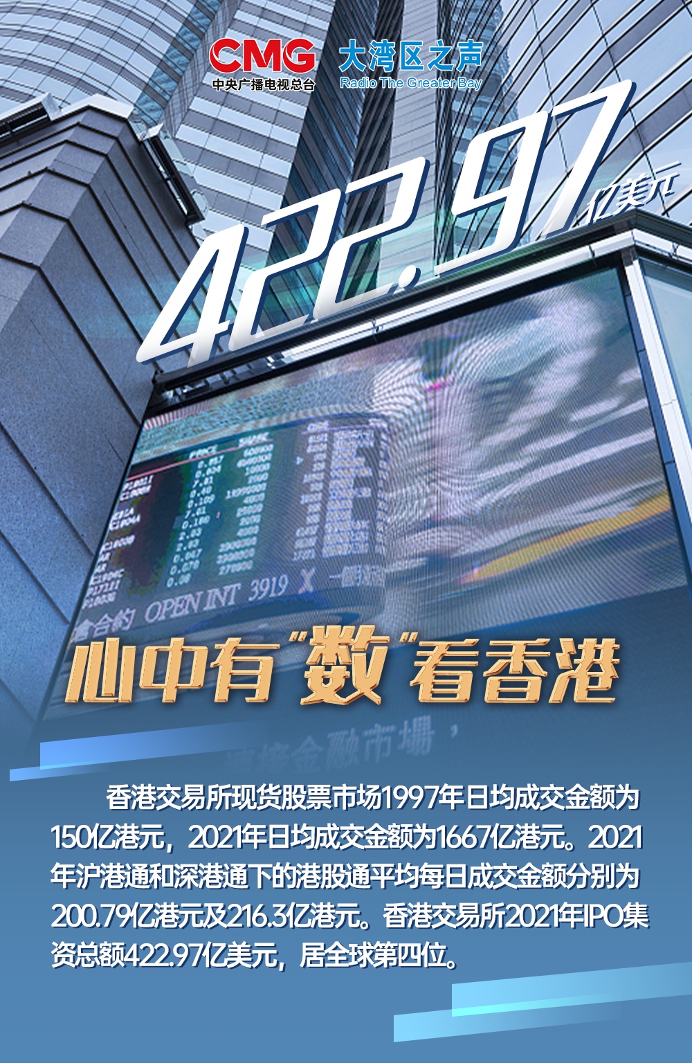 香港资料大全正版资料2025年免费详细解答、构建解答解释落实