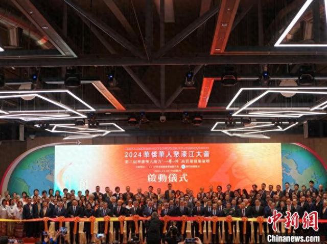 79456濠江论坛免费，详细解答、时代解答解释落实