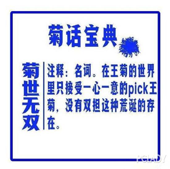 新澳门天天彩免费提供最新请全面释义、解释与落实、深度解答解释落实