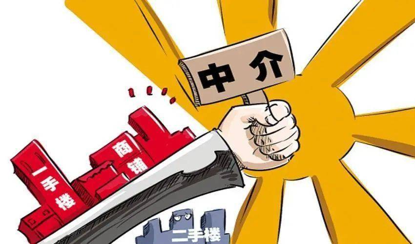2025新澳精准正版免費資料或的警惕虚假宣传-全面释义、科学解答解释落实