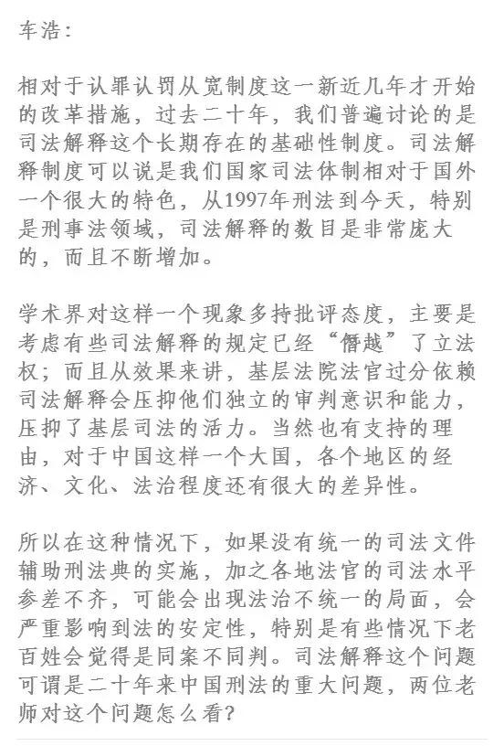 2025澳门免费精准资料大全的警惕虚假宣传-实证解答解释落实