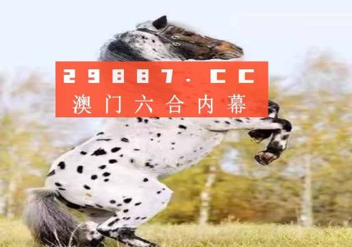 澳门精准大全正版网站的警惕虚假宣传-实证解答解释落实