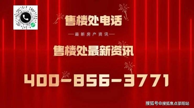 新澳天天开彩资料大全2025年详细解答、综合解答解释落实