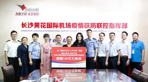 新澳天天开奖资料大全62期的警惕虚假宣传-详细解答解释落实
