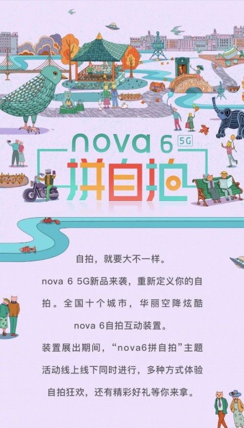 澳门一码一肖一待一中四不家什么意思，详细解答、定量解答解释落实