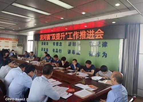 2025新奥正版天天彩免费大全,警惕虚假宣传,深度解答解释落实