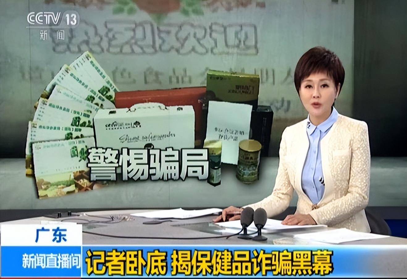 新澳天天开奖资料大全正版的警惕虚假宣传-全面释义、专家解答解释落实