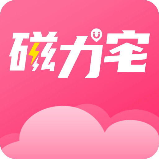 澳门今晚必开1肖、警惕虚假宣传-全面释义、构建解答解释落实