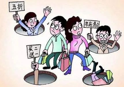 澳门王中王100%期期准的警惕虚假宣传-全面释义、全面解答解释落实
