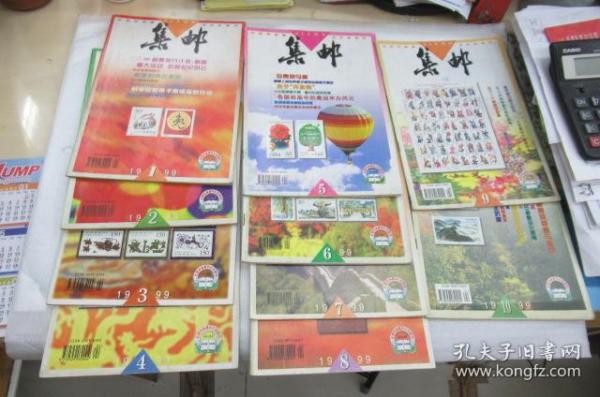 澳门资料香港资料工作资料电脑网，全面释义、统计解答解释落实